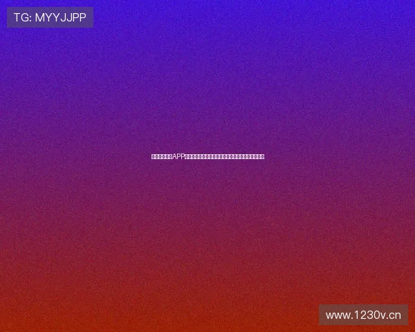 球派体育直播APP官方下载苹果手机版,畅享全方位体育赛事直播体验